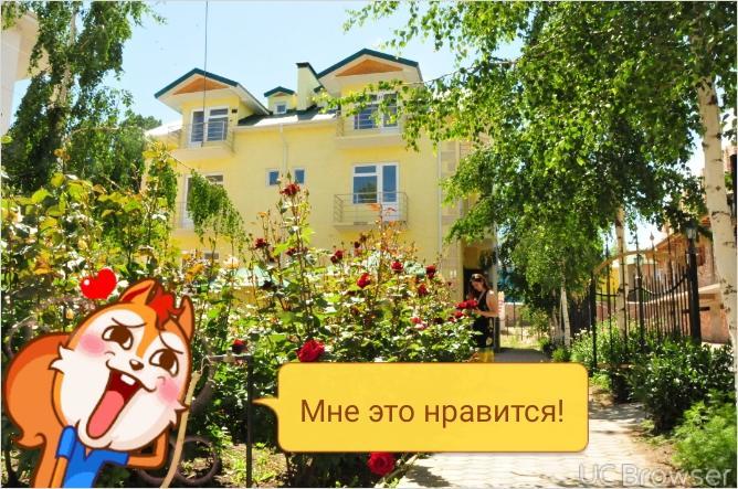 Hotel Gostinyi Dvor Bosteri Buitenkant foto