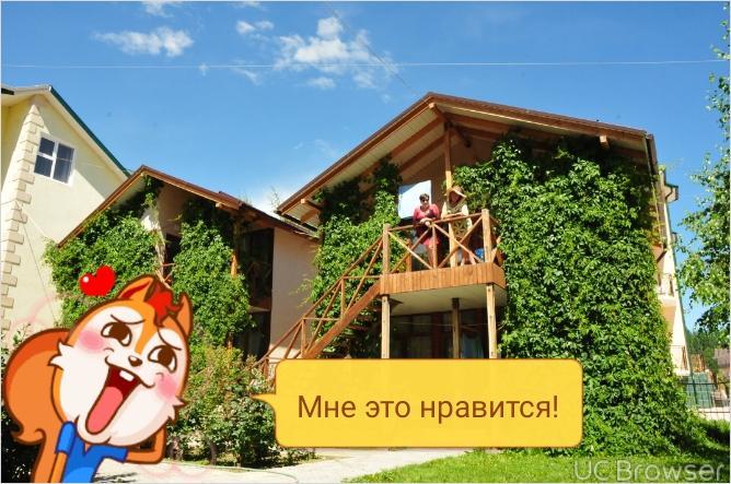 Hotel Gostinyi Dvor Bosteri Buitenkant foto