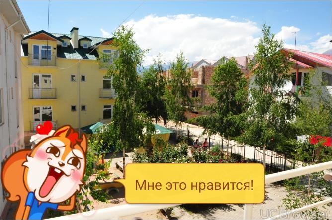 Hotel Gostinyi Dvor Bosteri Buitenkant foto